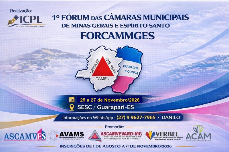 Guarapari sediará o 1º Fórum das Câmaras Municipai